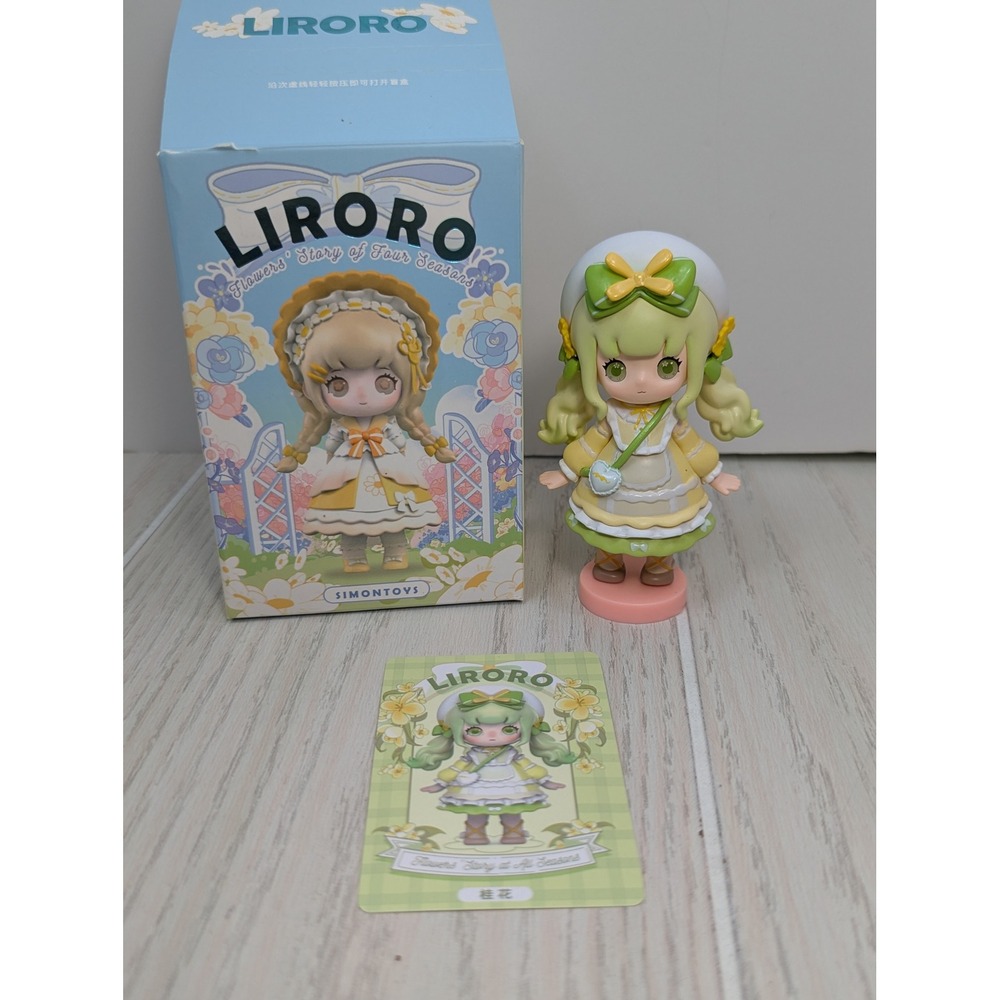 Simon Toys Liroro Flowers Story of Four Seasons At All Figure Green Yellow Anime